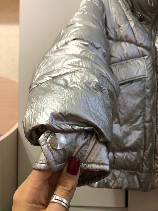 Куртка , зимняя теплая