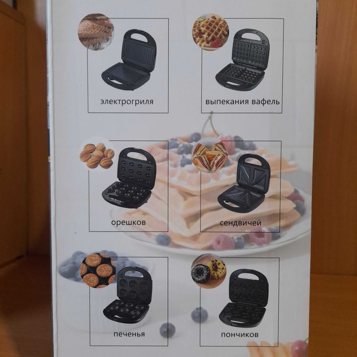 Мультипекарь 6 в 1