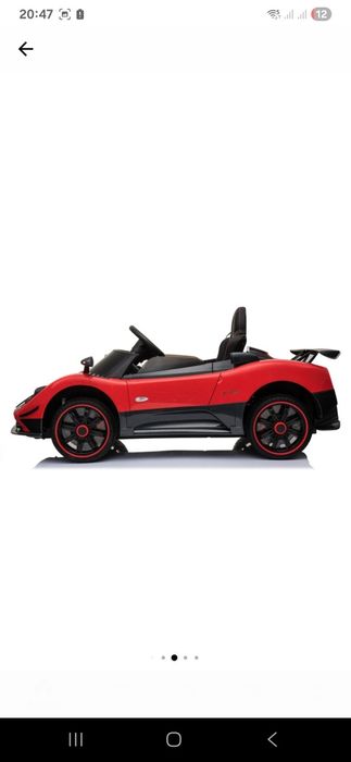 Masinuta electrica pentru copii