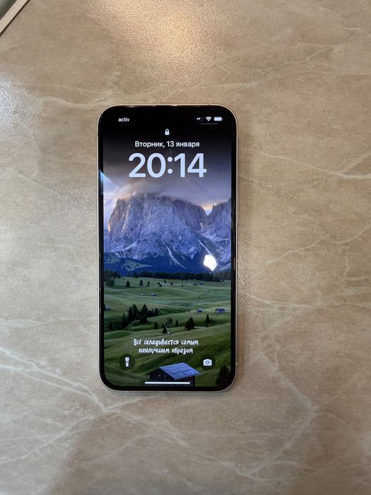 iPhone 13, белый