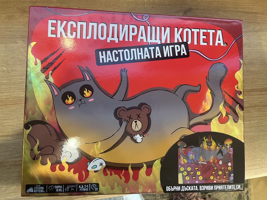 Настолна игра Експлодиращи котета