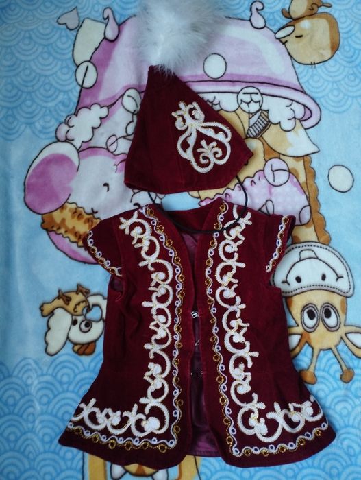 Костюмы на Наурыз