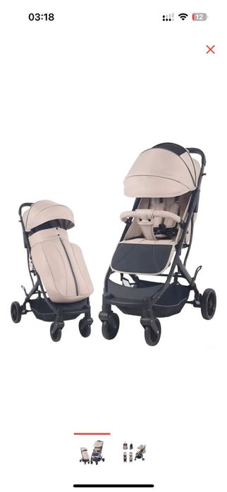 Продам коляску !