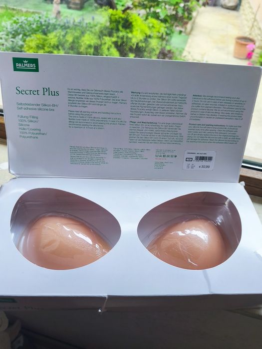 Силиконов сутиен Palmers Self-Leafing