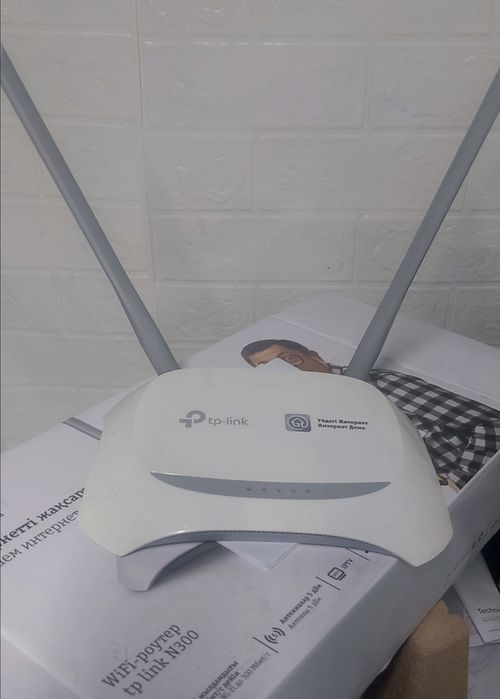 Wi-Fi роутер TP-LINK TL-WR840N