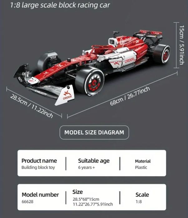 Конструктор лего Формула 1 Alfa Romeo