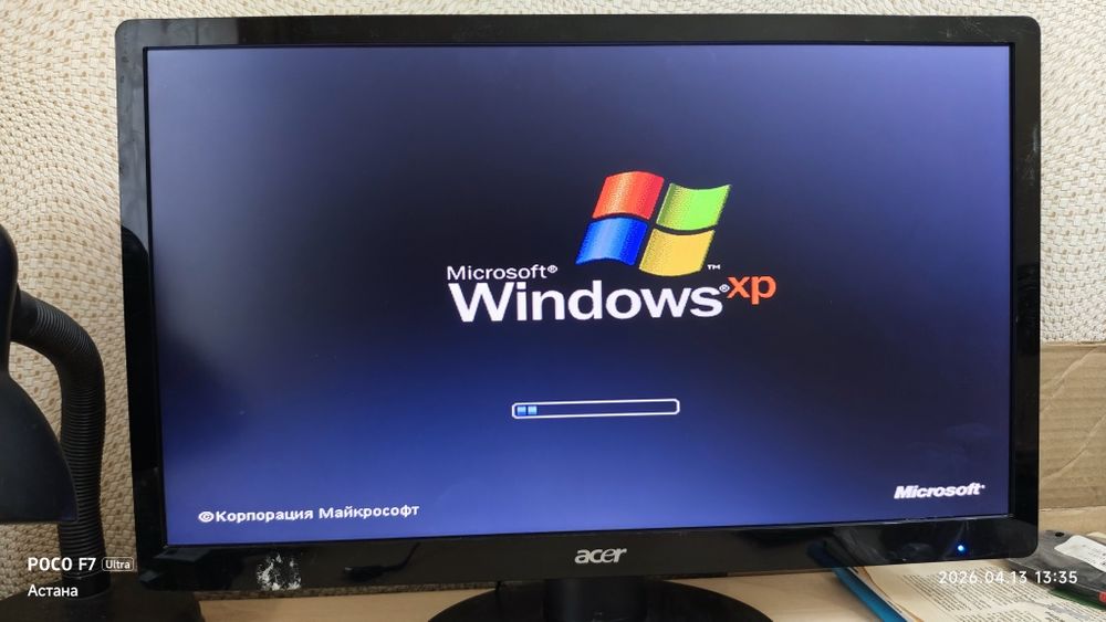 Системный блок intel Pentium 4