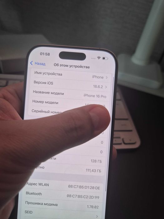 iPhone 16 Pro в идеале, на гарантии