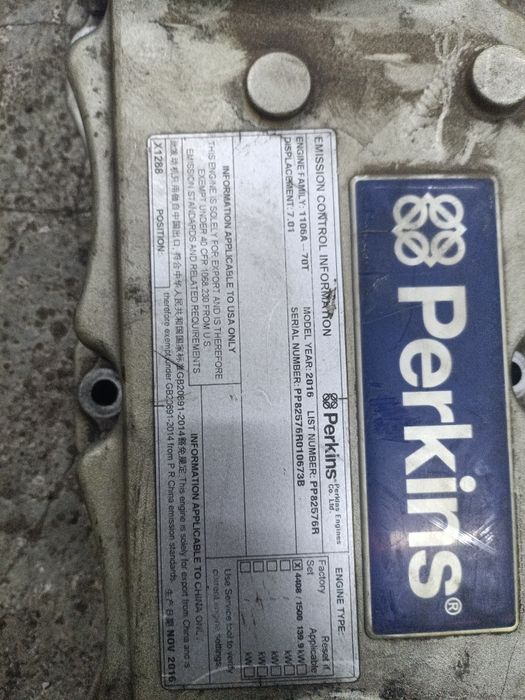 ГБЦ Perkins 1106, Cat C7.1