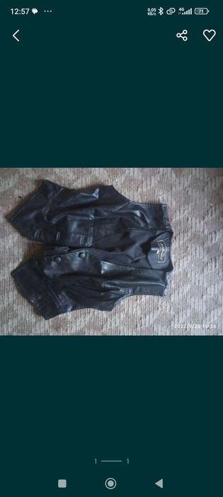 Продаю кожаные вещи.