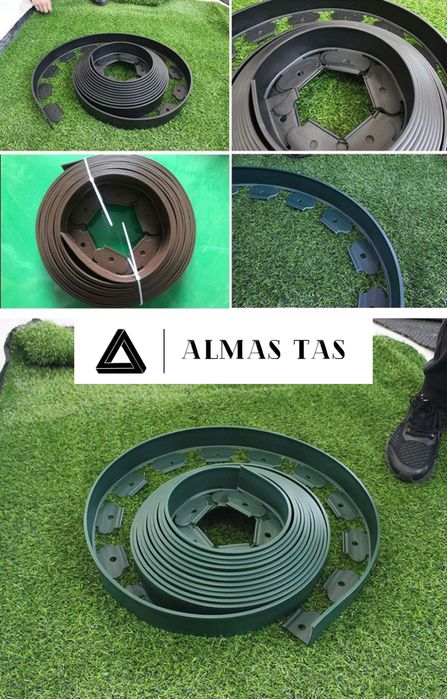 Бордюрная лента, лента для грядок, бордюрная лента с гвоздями