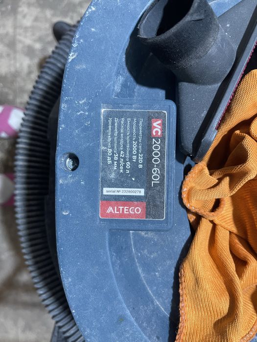 Продам строительный пылесос