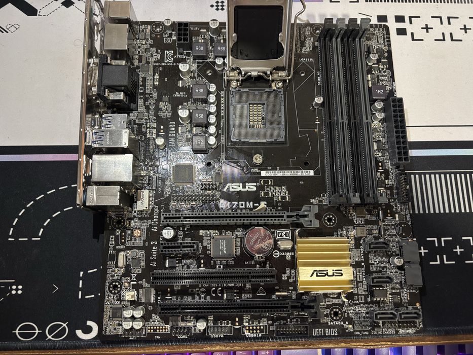 Placa de Baza ASUS Q170M-C socket 1151
