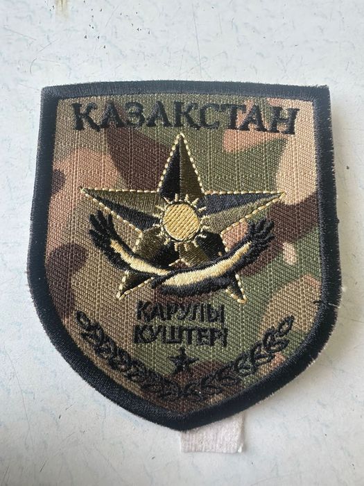 Компьютерная вышивка