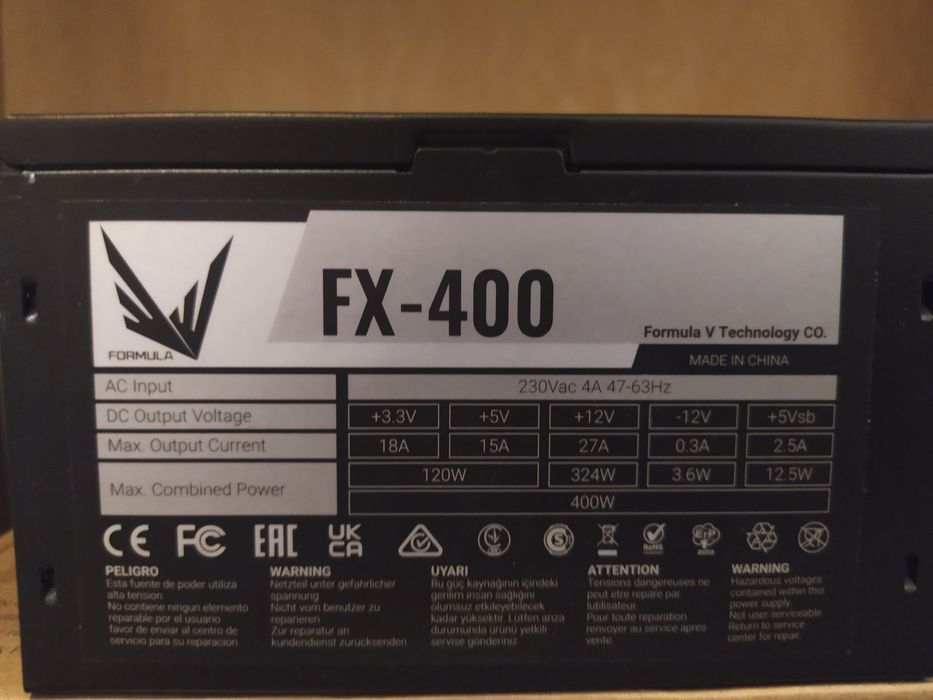 Блок питания formula 400w