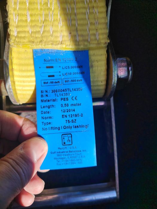 Стяжка екеуы 10000