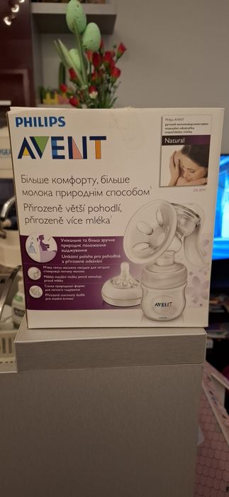 Помпа за кърмене