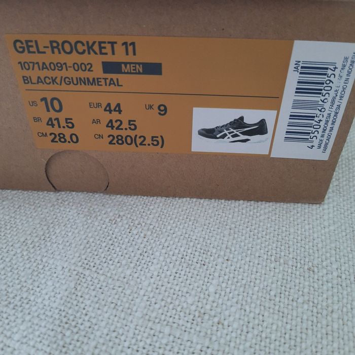 Мъжки маратонки марка Asics 44