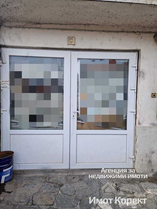 Продава се Етаж от къща в Асеновград - 125 кв.м за 1424 €/кв.м - Снимка #12