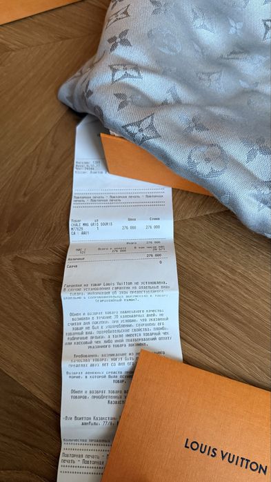 Шарф louis vuitton