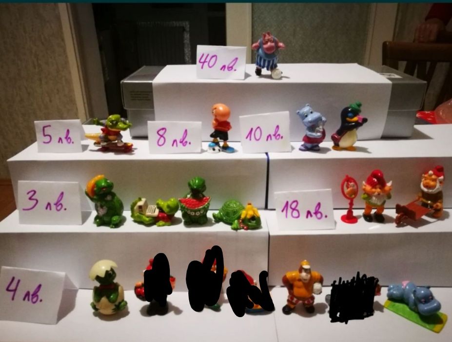 киндер играчки kinder