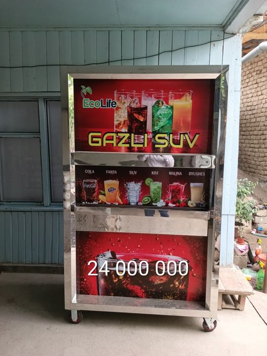 Газли сув апарат сотилади. 1.3дан 2.0гача. ва Тамирлаш ишлари.
