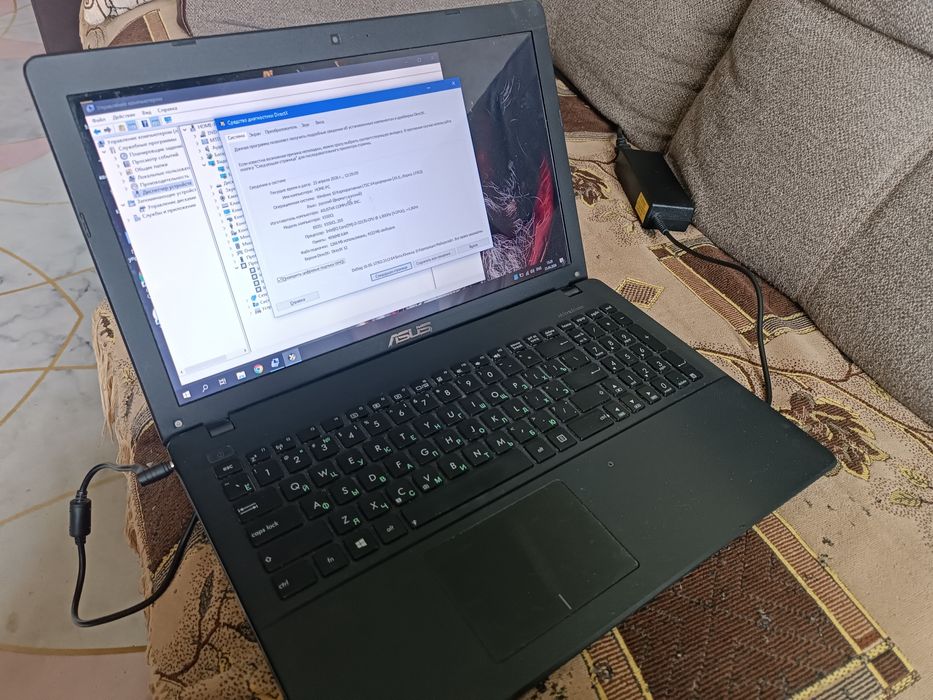 Продам ноутбук ASUS x550cl