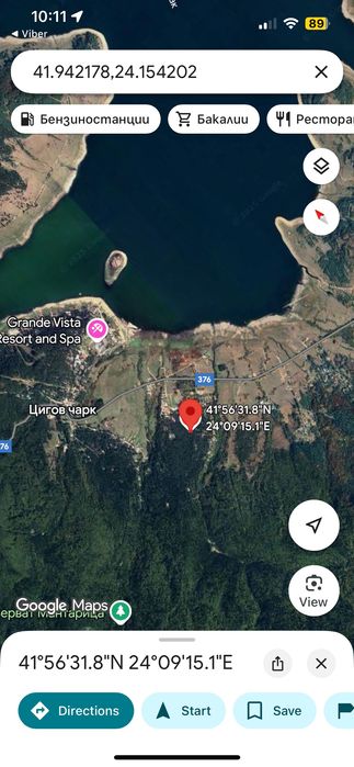 Продава парцел язовир Батак