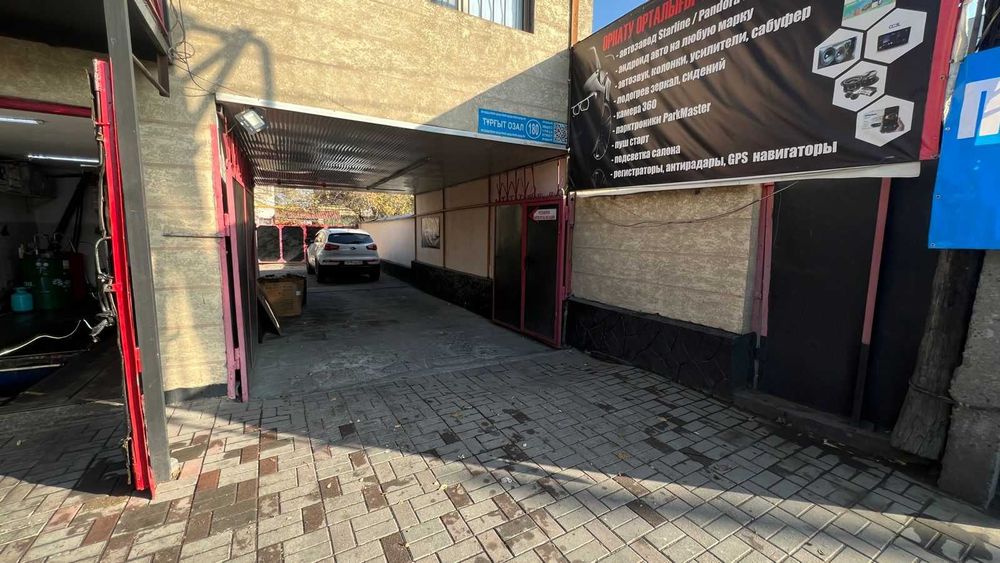 Сдам бокс в аренду на долгий срок