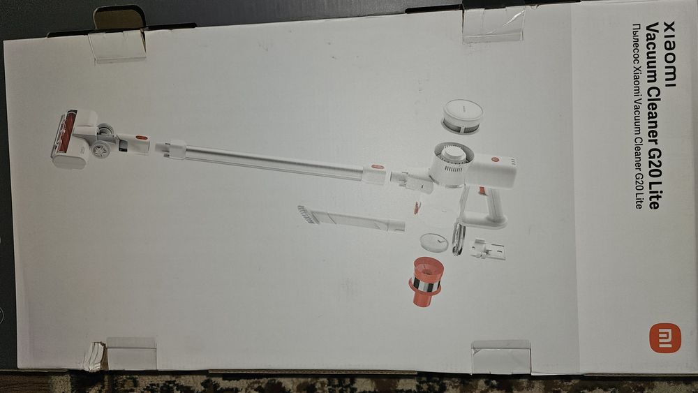 Пылесос Xiaomi vacuum cleaner G20 lite