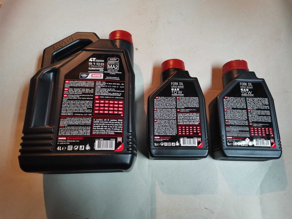 Мотоциклетно масло Мотул - Motul 15w50