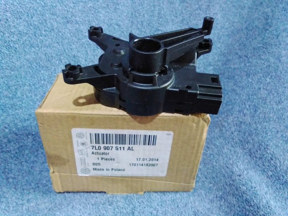 Серво привод (Мотор) заслонки Печки.