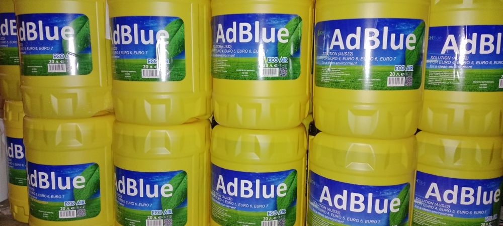 Adblue S32 evro 5, 6, 7 lar uchun