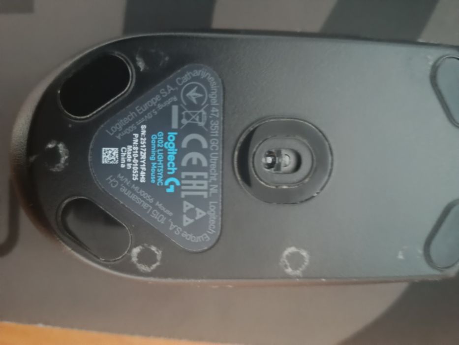 Logitech g102 lightsync
