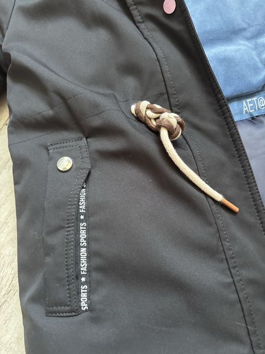 куртка зимняя