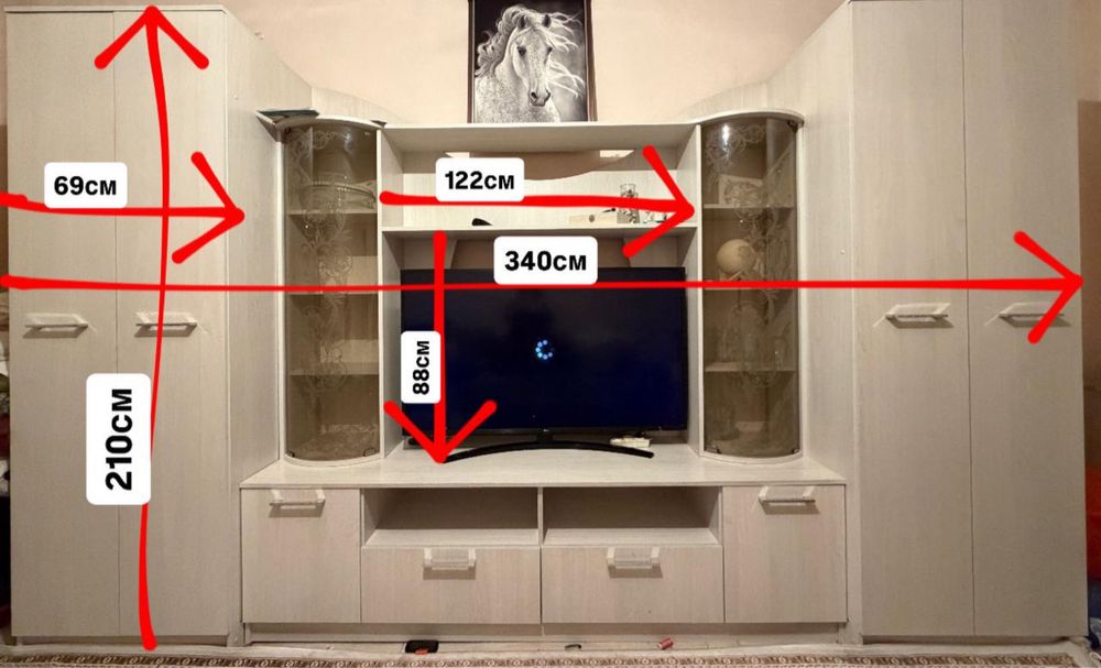 Продаётся мебельный гарнитур для гостиной