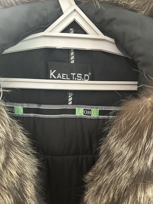 Зимняя мужская куртка