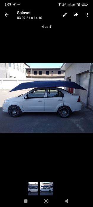 Продам зонт для авто