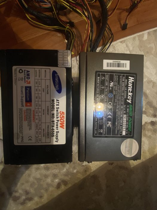 Блок питание 550w