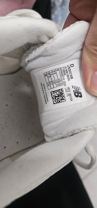 Кроссовки New Balance