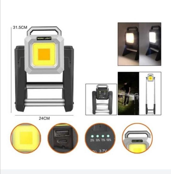 Мощна акумулаторна работна лампа - телескопична жълта и бяла светлина