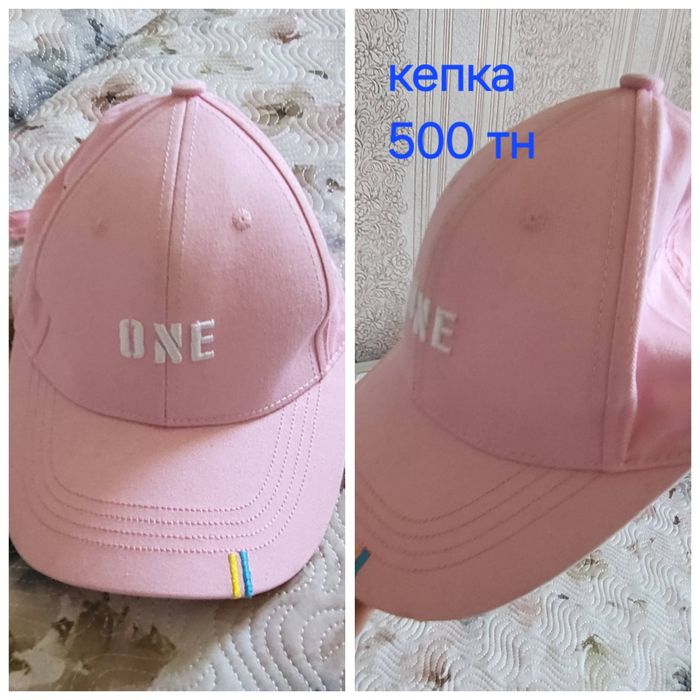 Продам детские вещи,  на девочку 10 лет