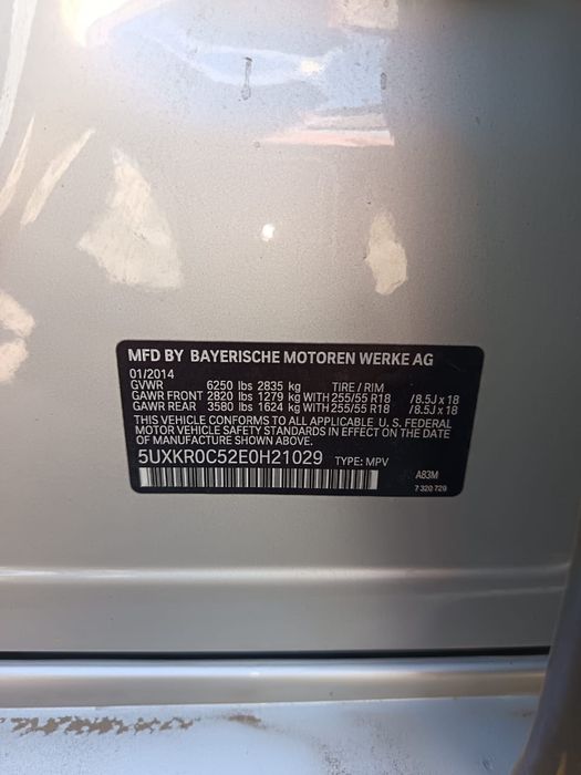 Продам BMW X-5 2014 г/в.