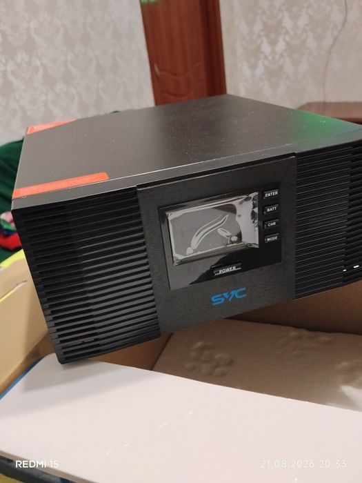 Инвертор DI-600-F-LCD
