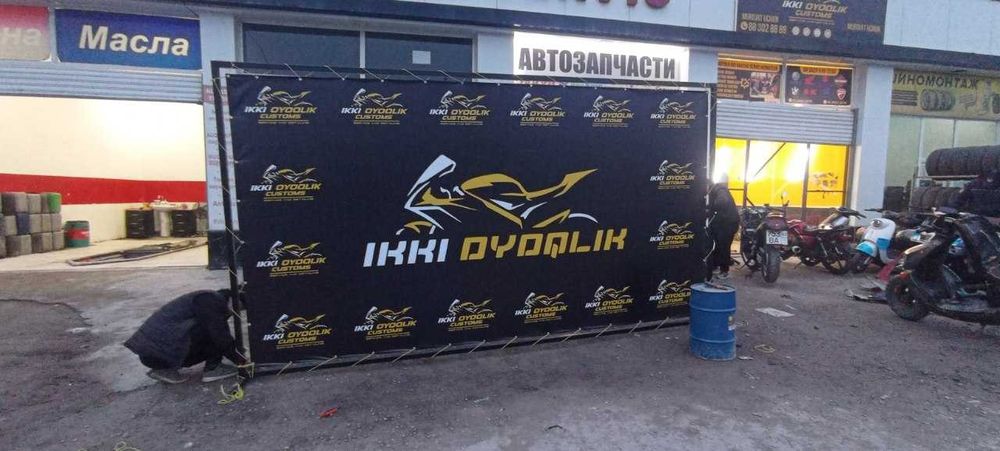 banner reklama vizitka flayr