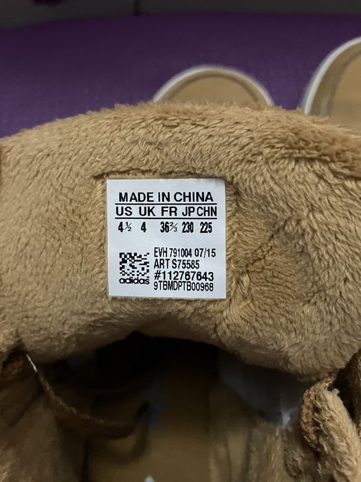 Adidas Hardcourt Waxy