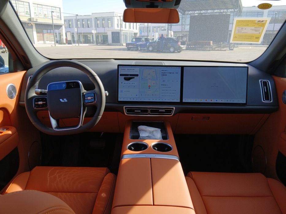 Li 7 Ultra оранжевый Салон