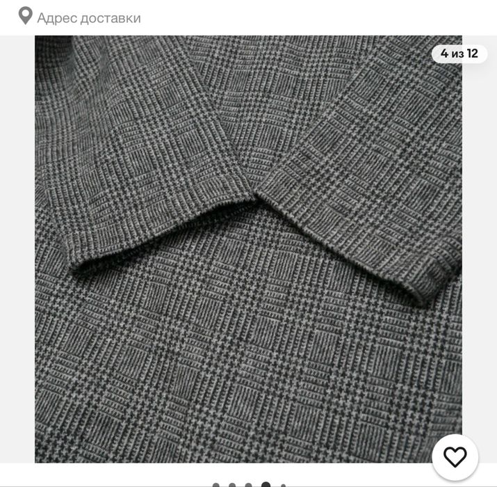 Платье max mara weekend