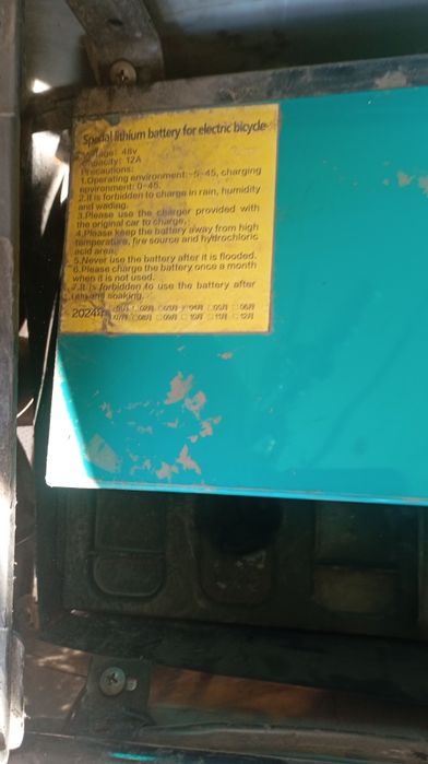 Продаю электровелосипед ск8