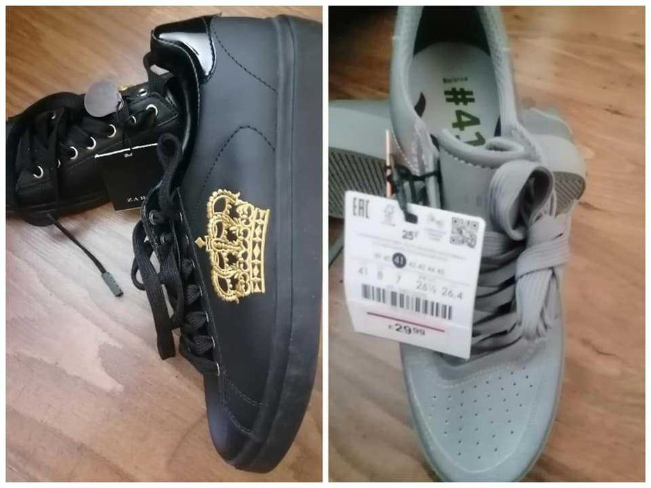 Мъжки маратонки ZARA, PULL&BEAR, BERSHKA